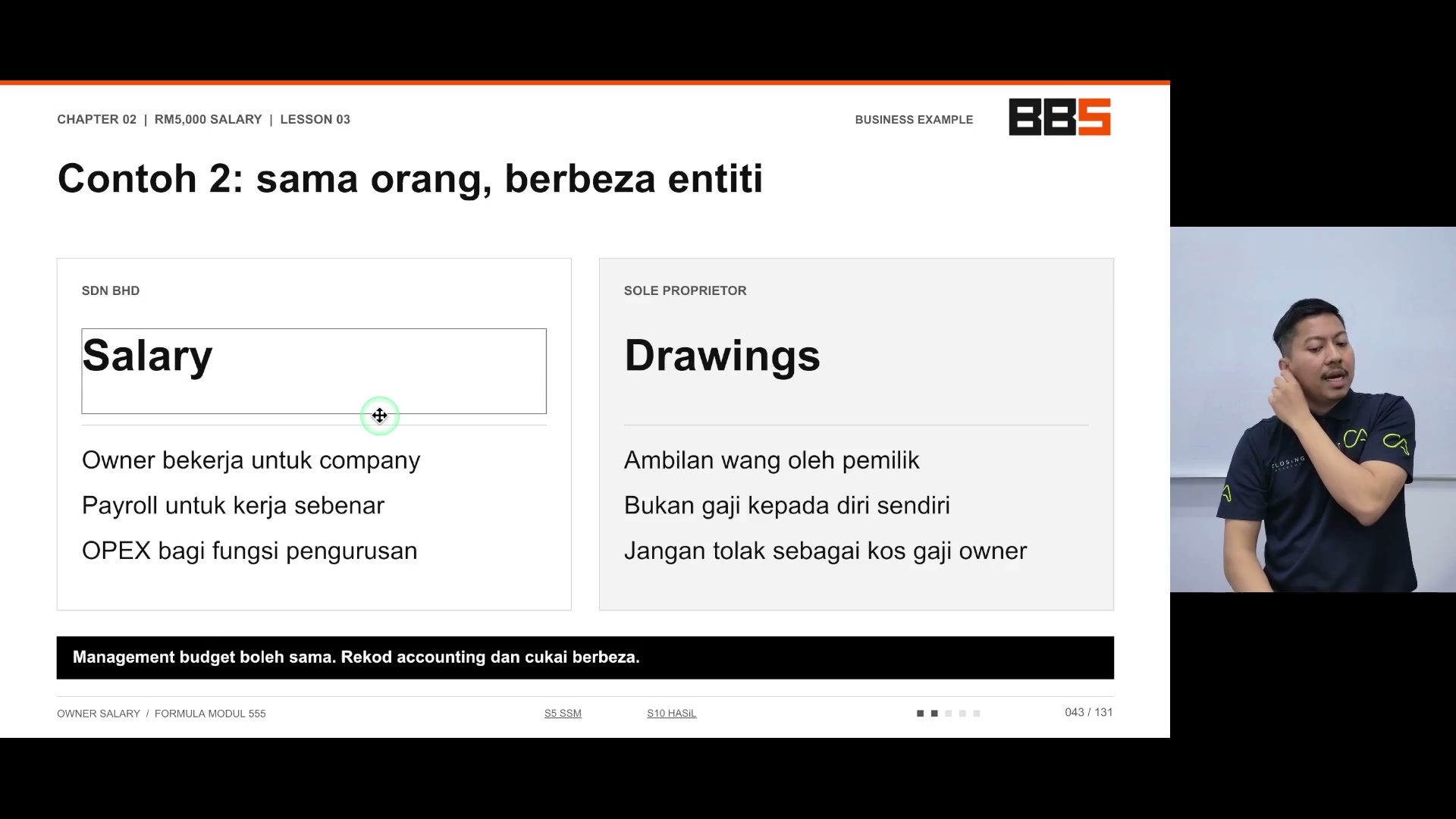 Paparan rakaman pada 00:01:27