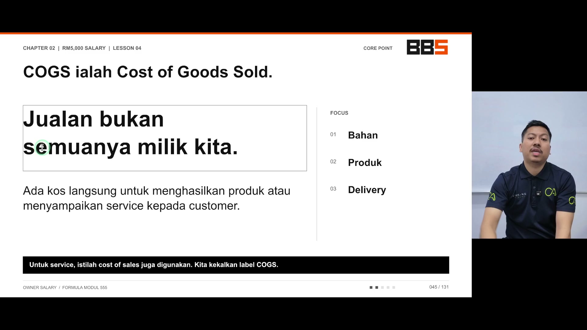 Paparan rakaman pada 00:02:45