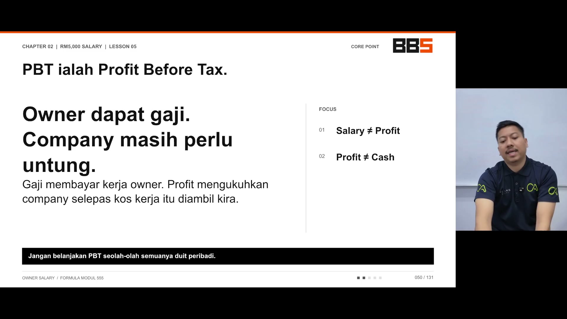 Paparan rakaman pada 00:00:06