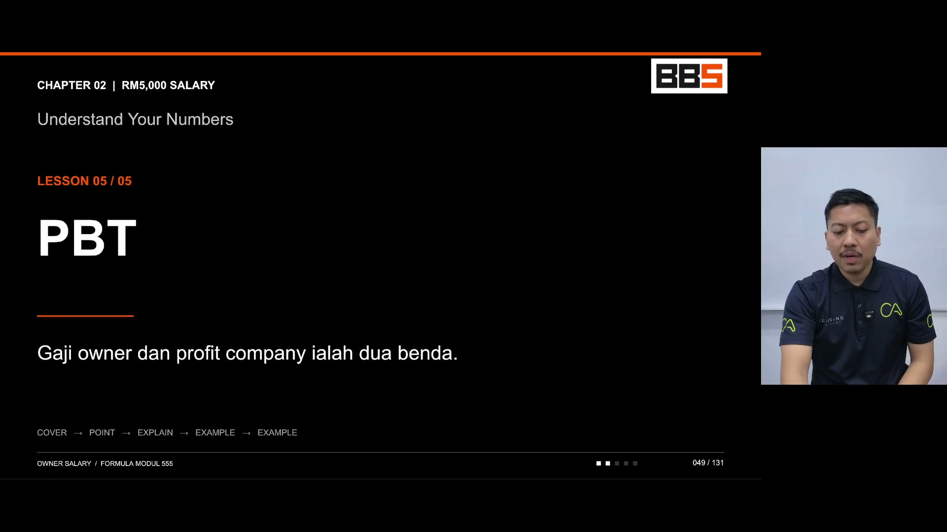 Paparan rakaman pada 00:00:27