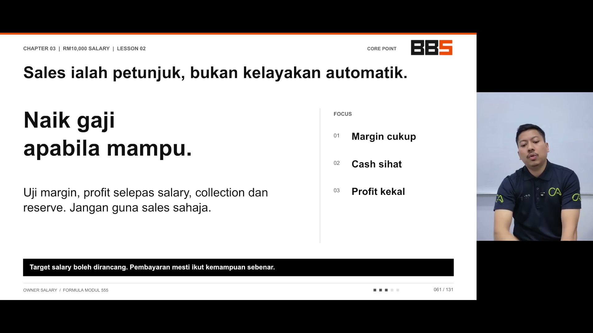Paparan rakaman pada 00:00:06