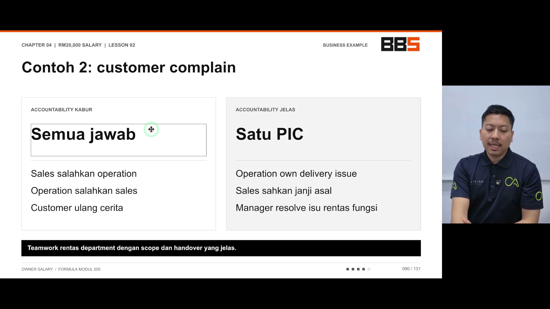 Paparan rakaman pada 00:02:39