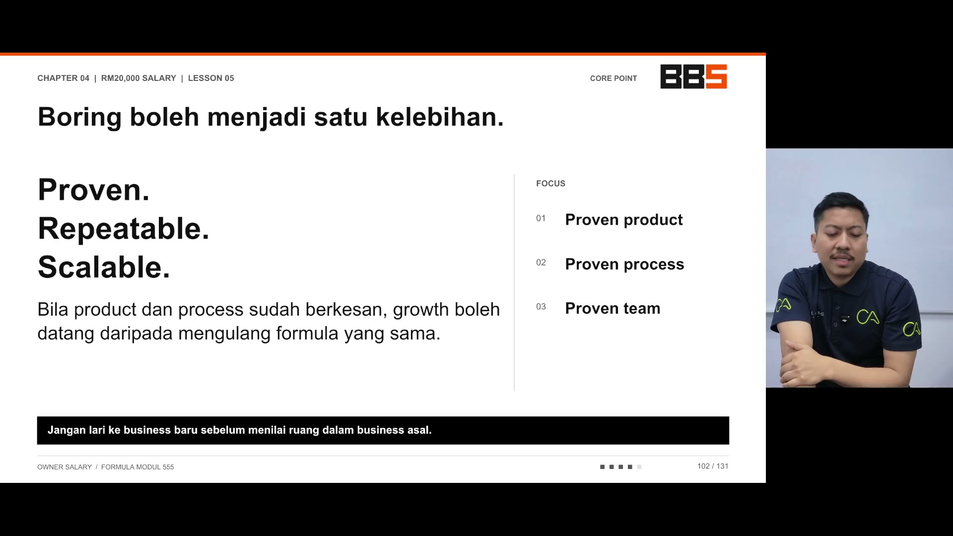 Paparan rakaman pada 00:00:12