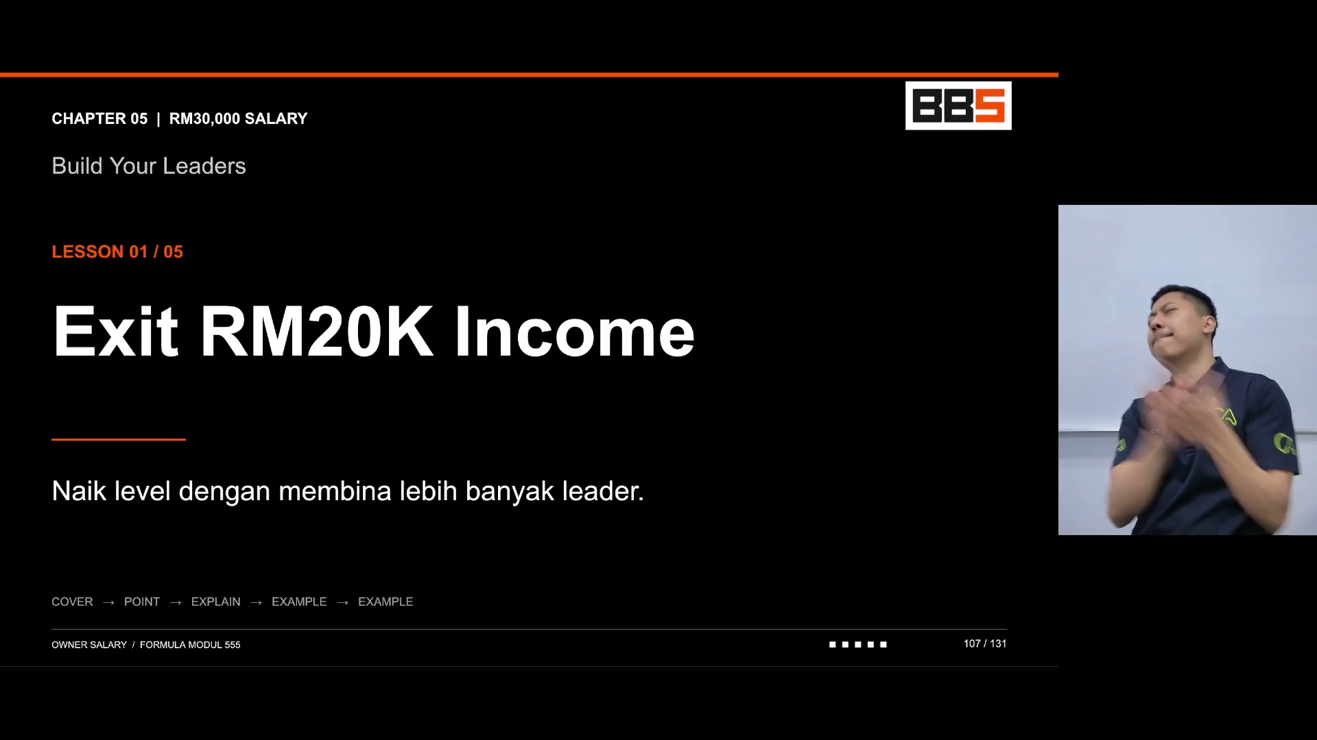Paparan rakaman pada 00:00:06