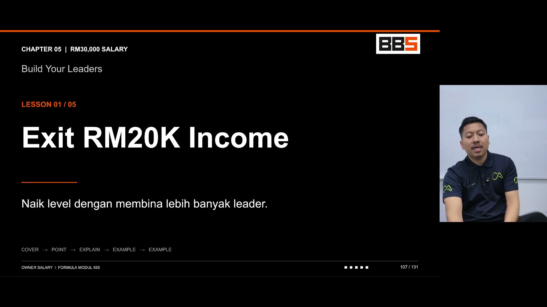Paparan rakaman pada 00:00:18