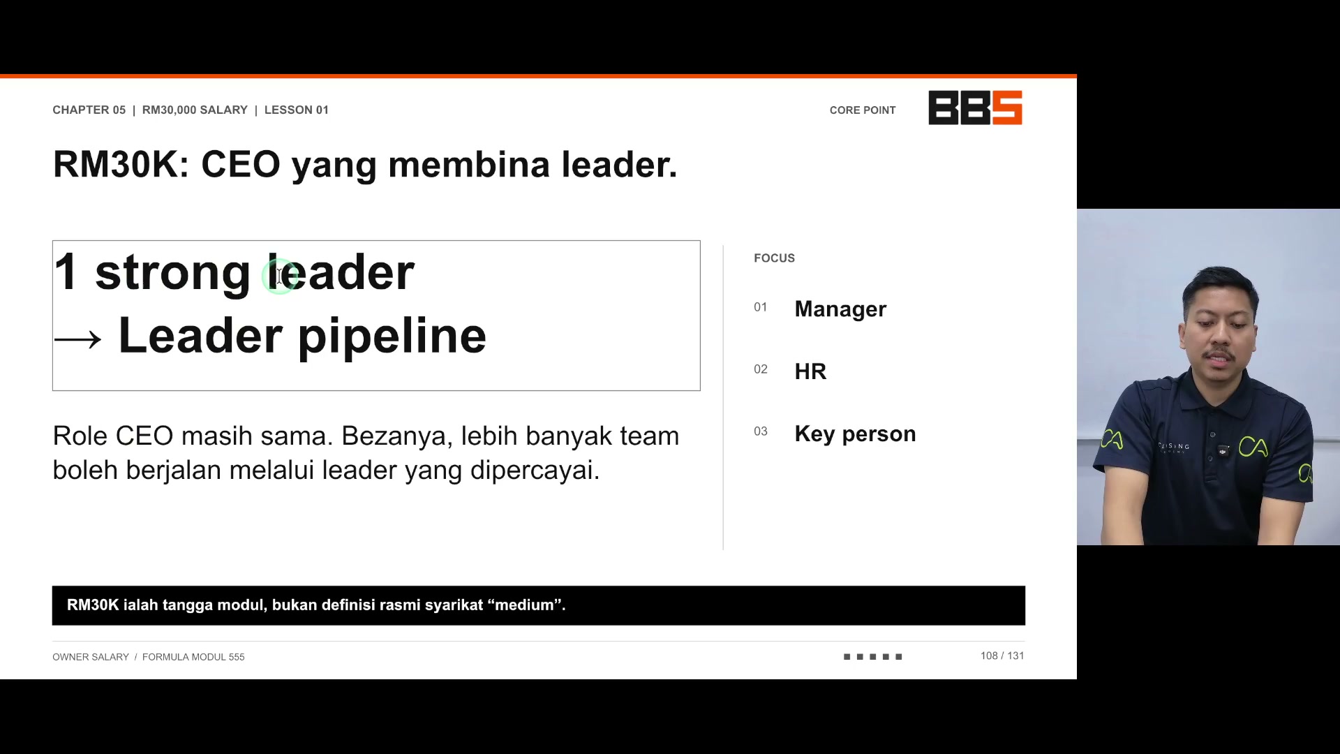 Paparan rakaman pada 00:00:24