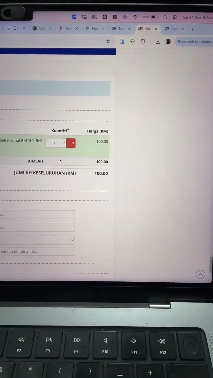 Paparan rakaman pada 01:01:58