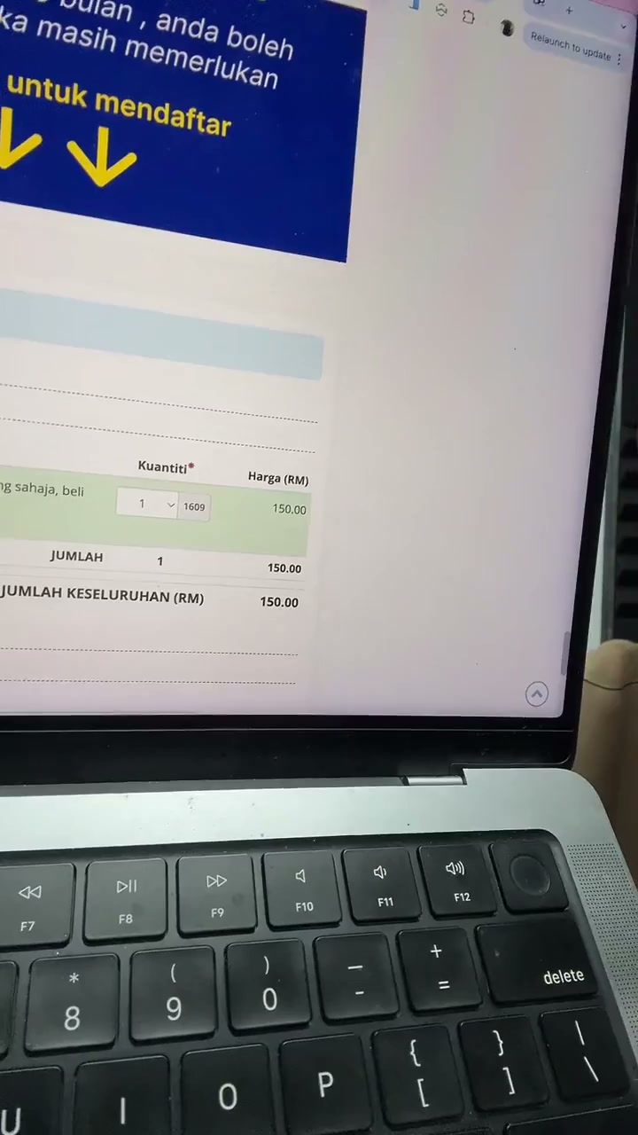 Paparan rakaman pada 01:04:50