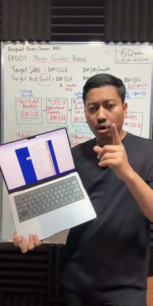 Paparan rakaman pada 00:56:51