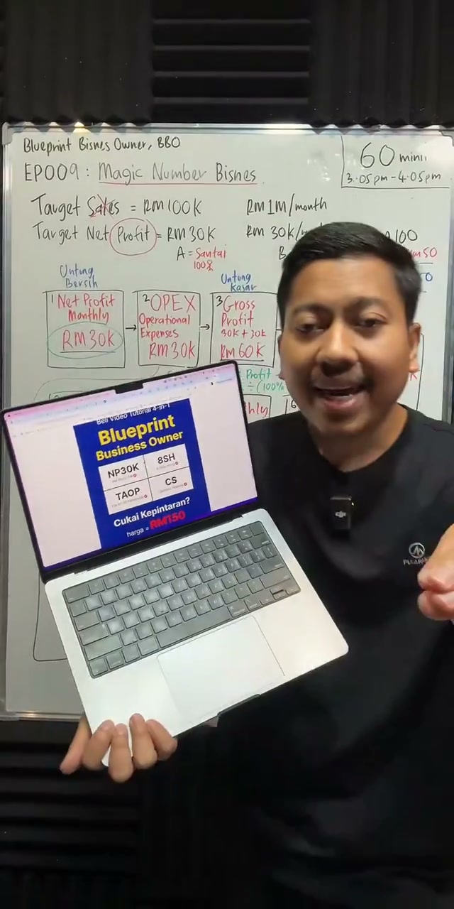 Paparan rakaman pada 00:59:54