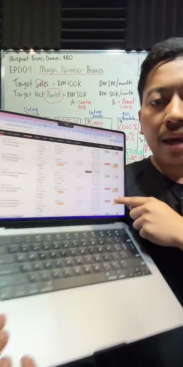 Paparan rakaman pada 01:05:54