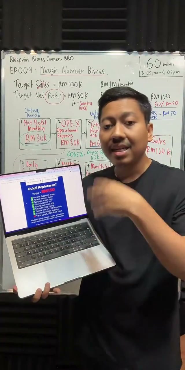 Paparan rakaman pada 01:09:54
