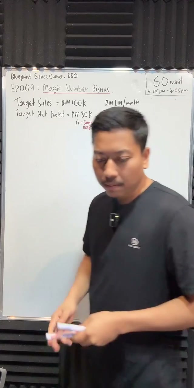 Paparan rakaman pada 00:08:51