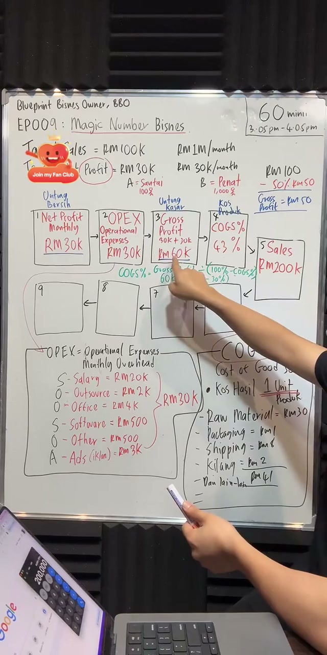 Paparan rakaman pada 00:38:45