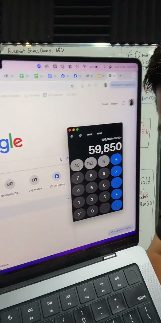 Paparan rakaman pada 00:41:24