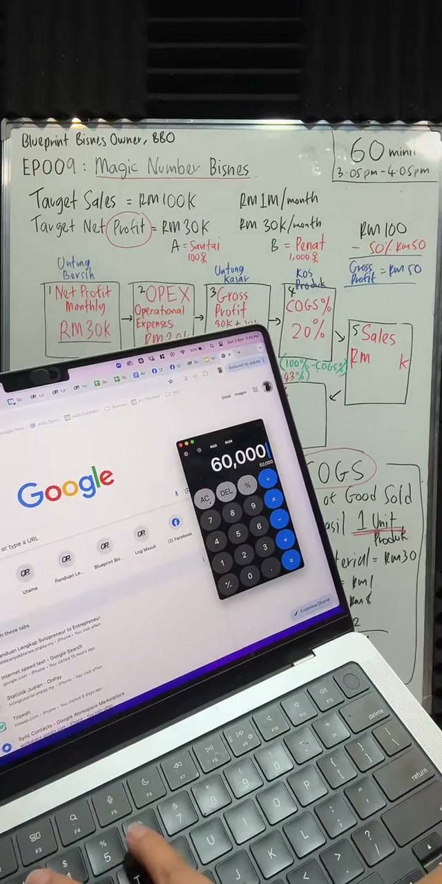 Paparan rakaman pada 00:42:27