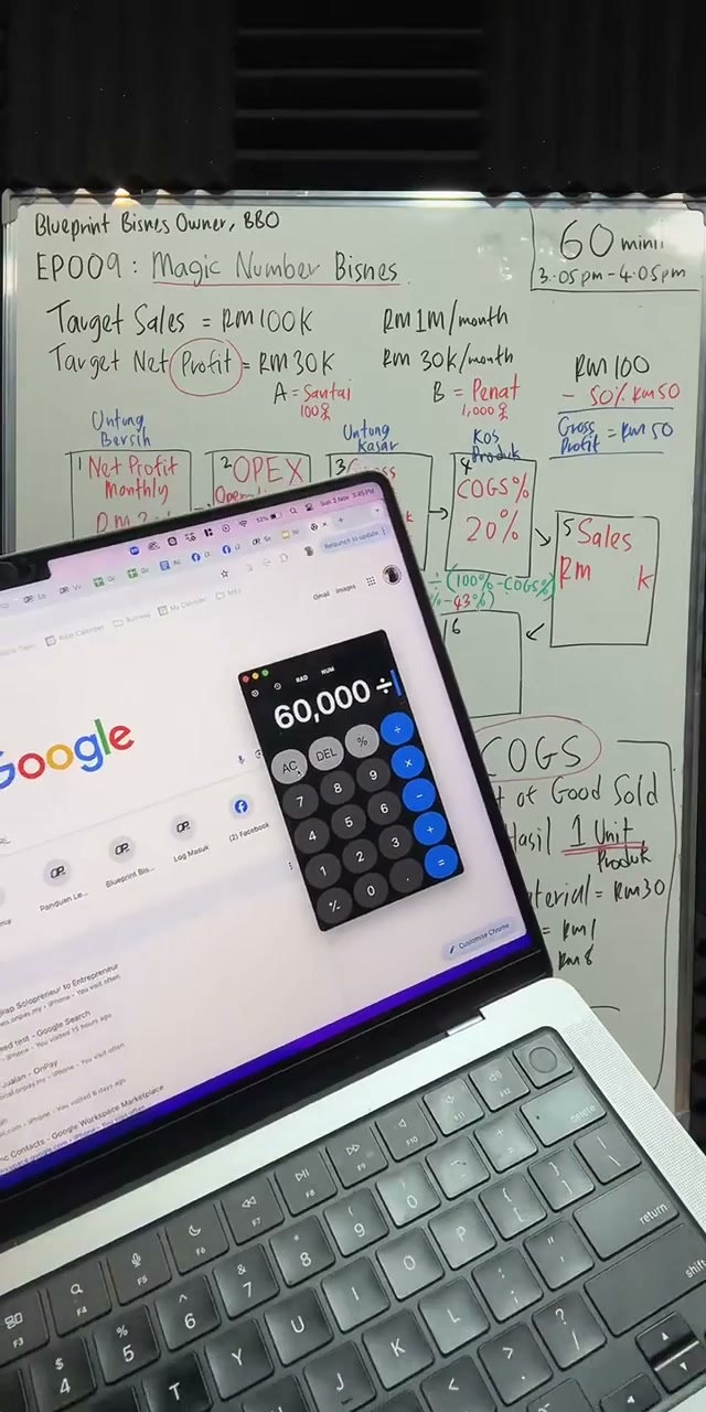 Paparan rakaman pada 00:42:30