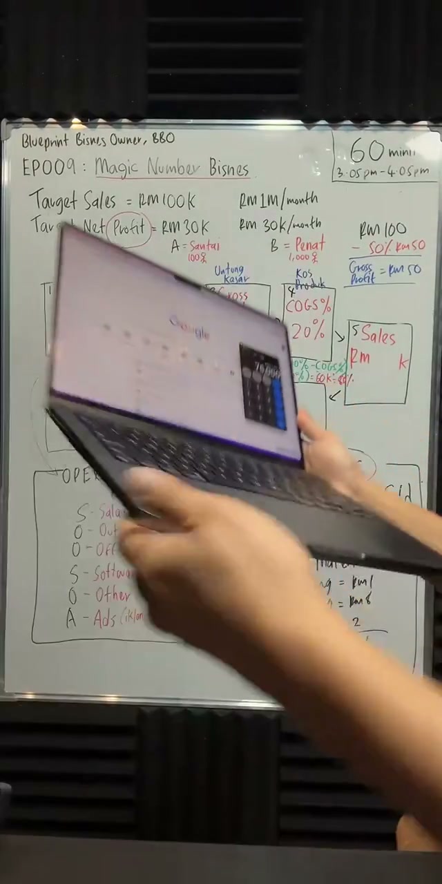 Paparan rakaman pada 00:43:00