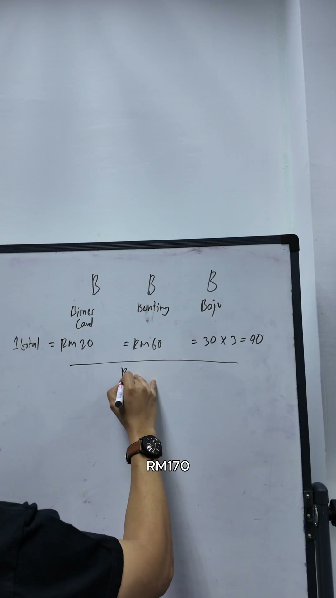 Paparan rakaman pada 00:04:09