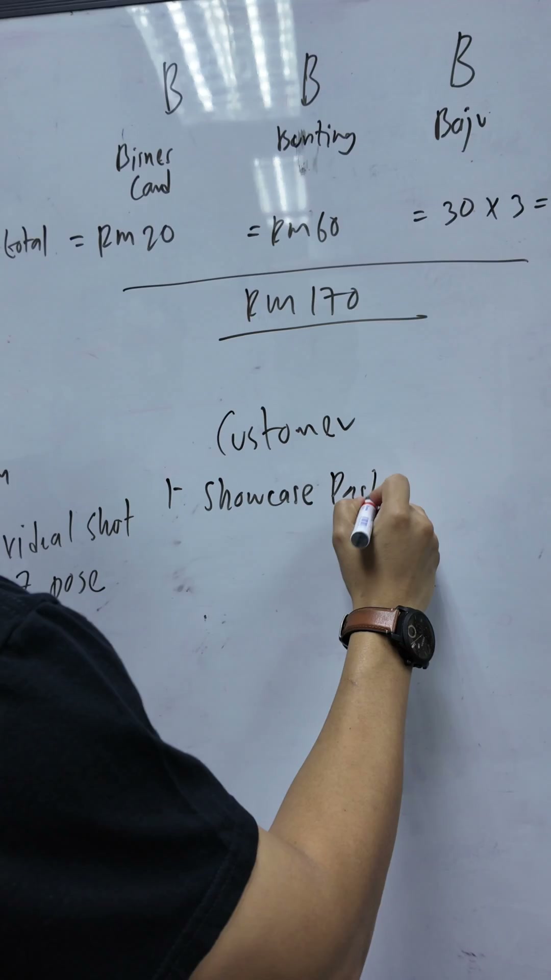 Paparan rakaman pada 00:00:15