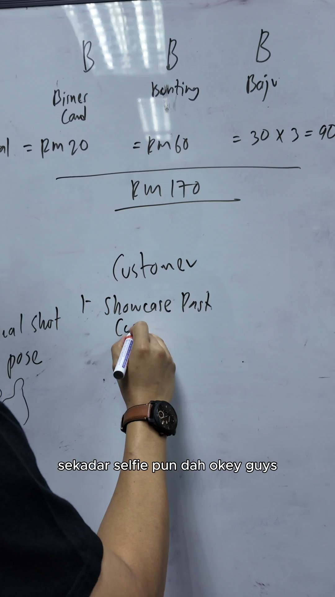 Paparan rakaman pada 00:00:18
