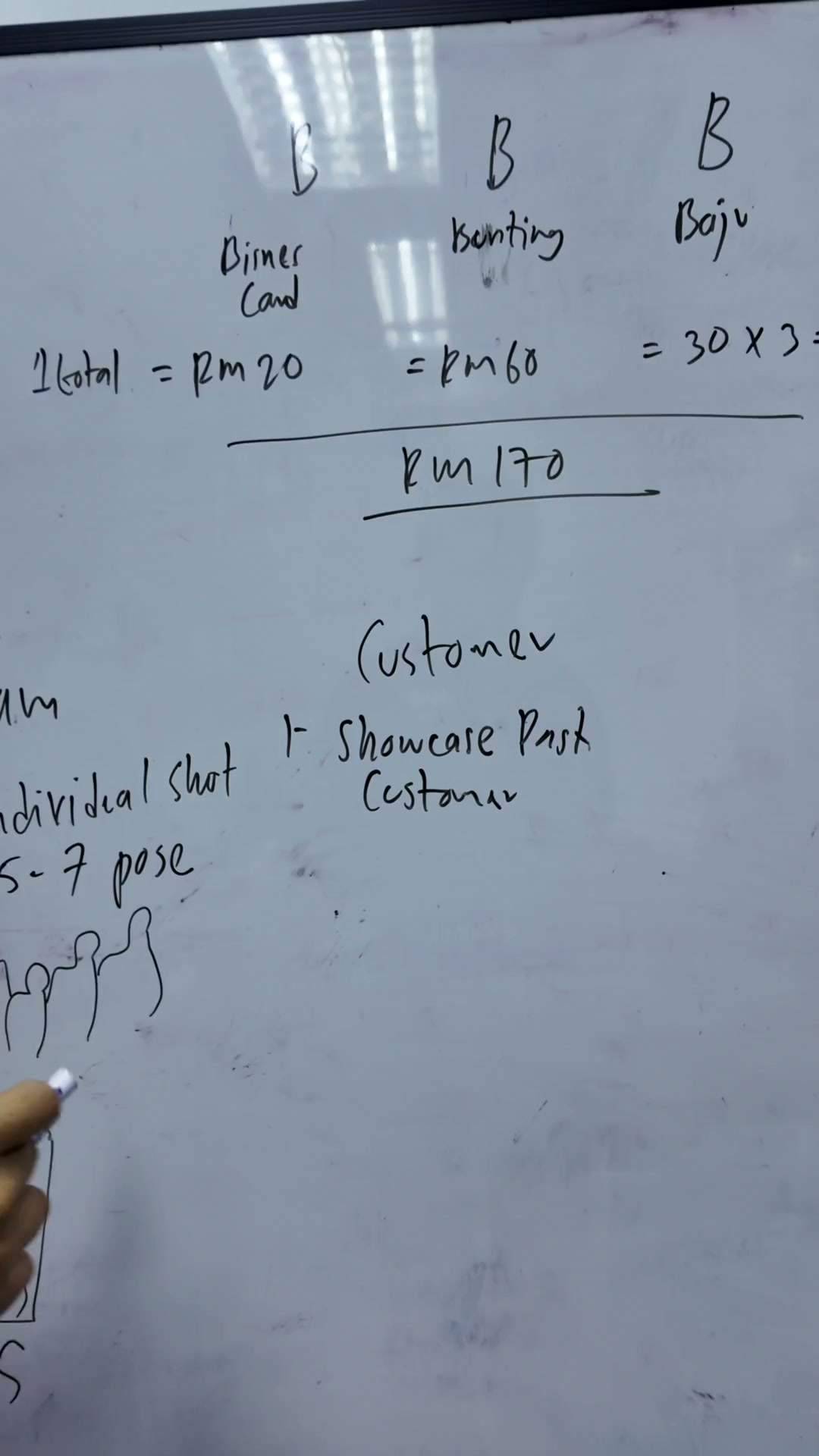 Paparan rakaman pada 00:00:21