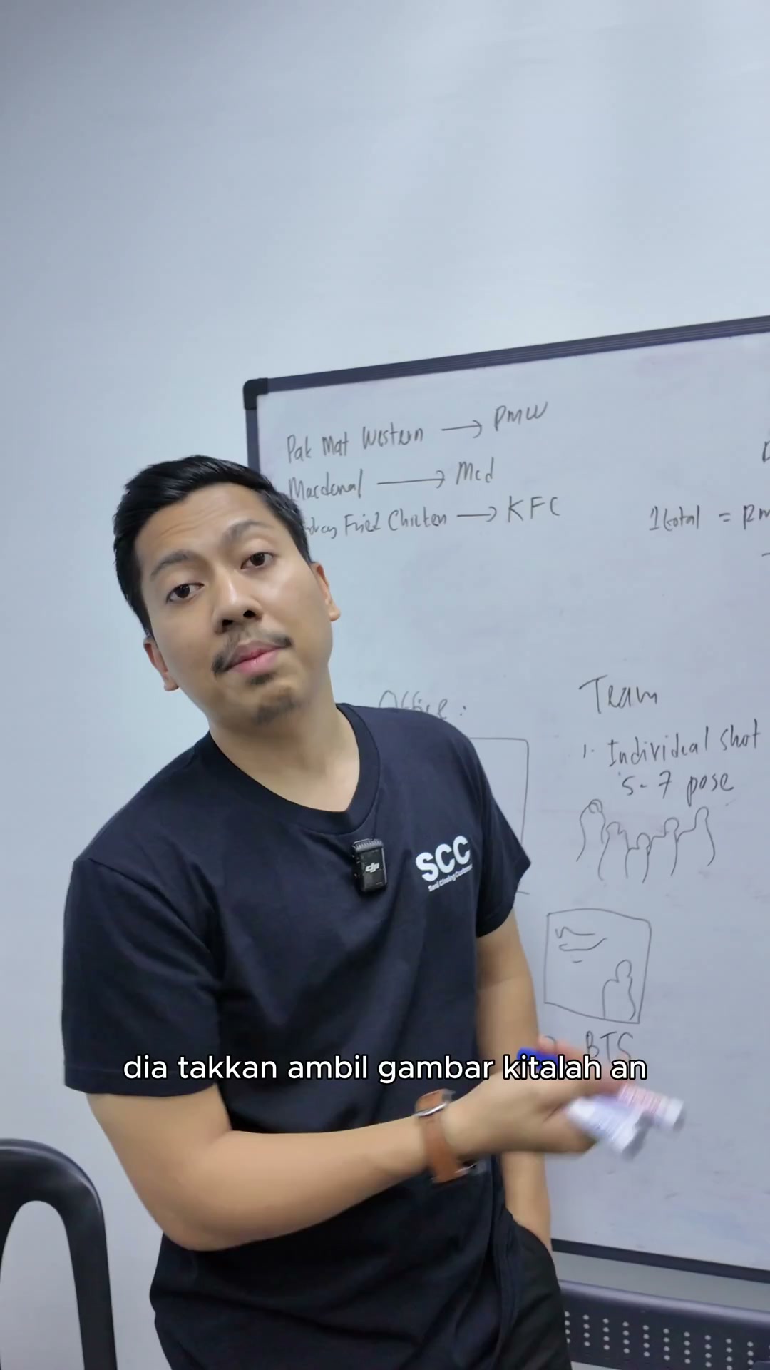 Paparan rakaman pada 00:00:42
