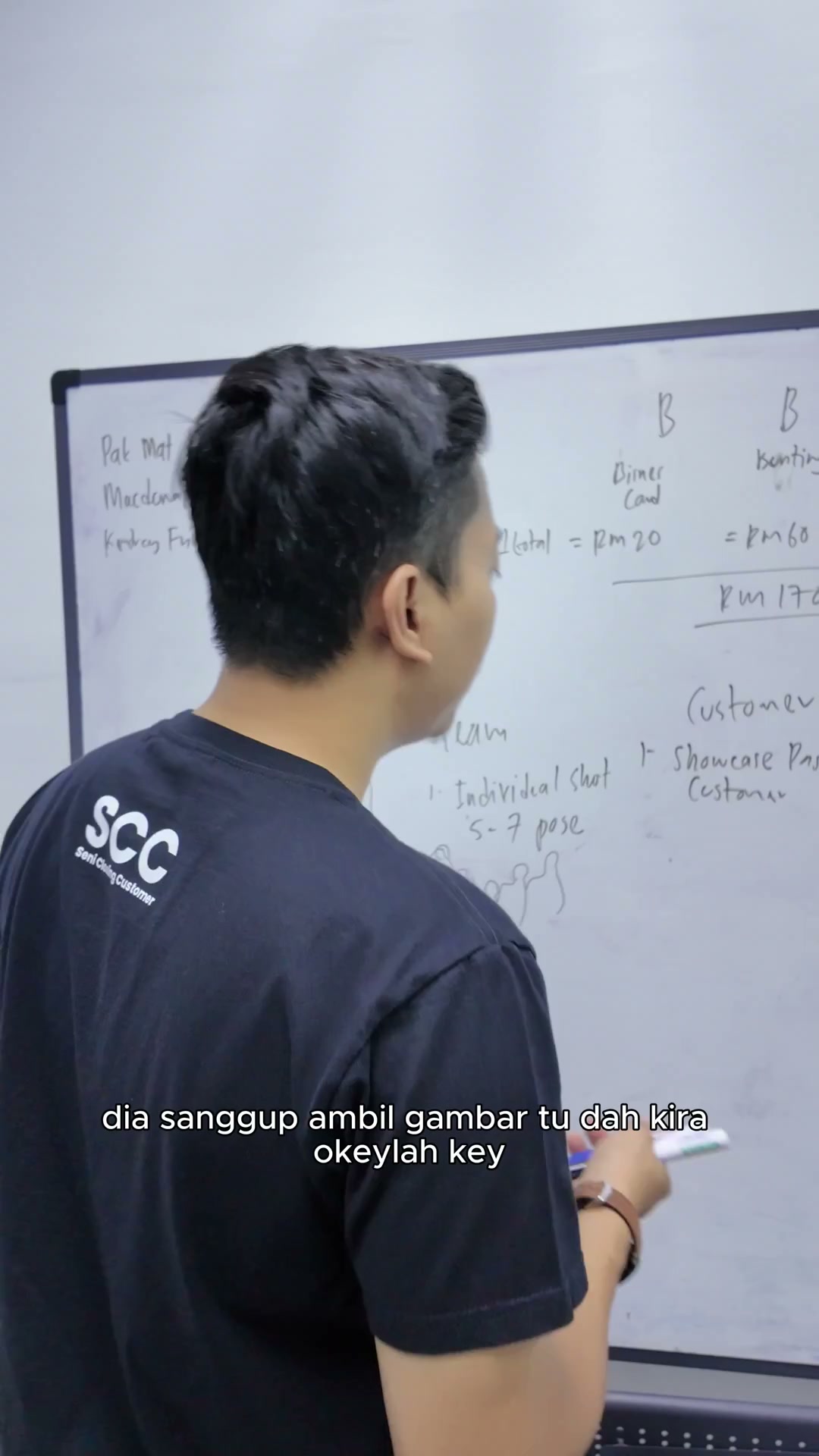 Paparan rakaman pada 00:00:45