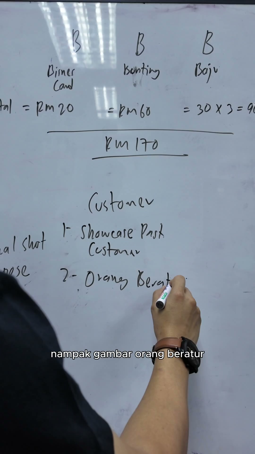 Paparan rakaman pada 00:00:57