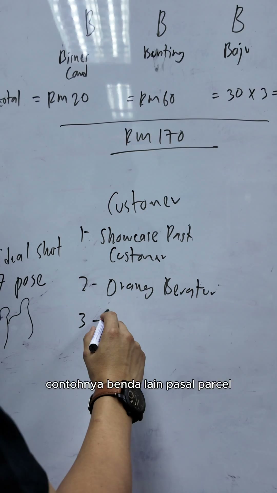 Paparan rakaman pada 00:01:03