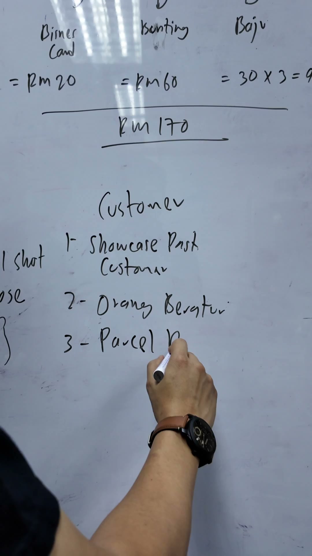 Paparan rakaman pada 00:01:06