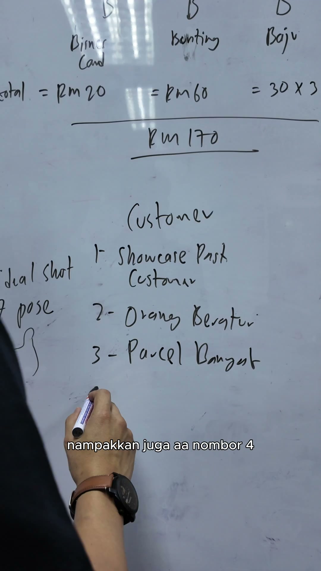 Paparan rakaman pada 00:01:09