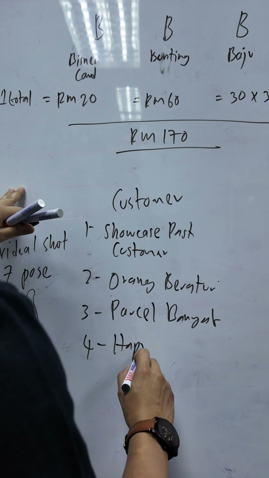 Paparan rakaman pada 00:01:15