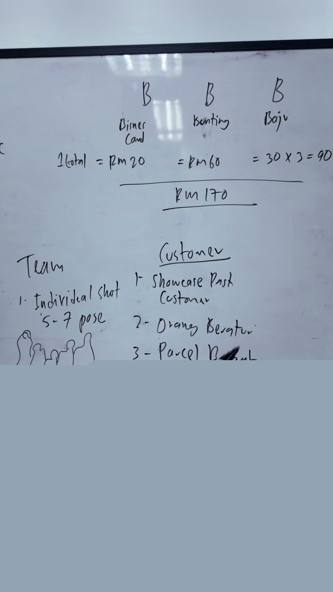 Paparan rakaman pada 00:01:24