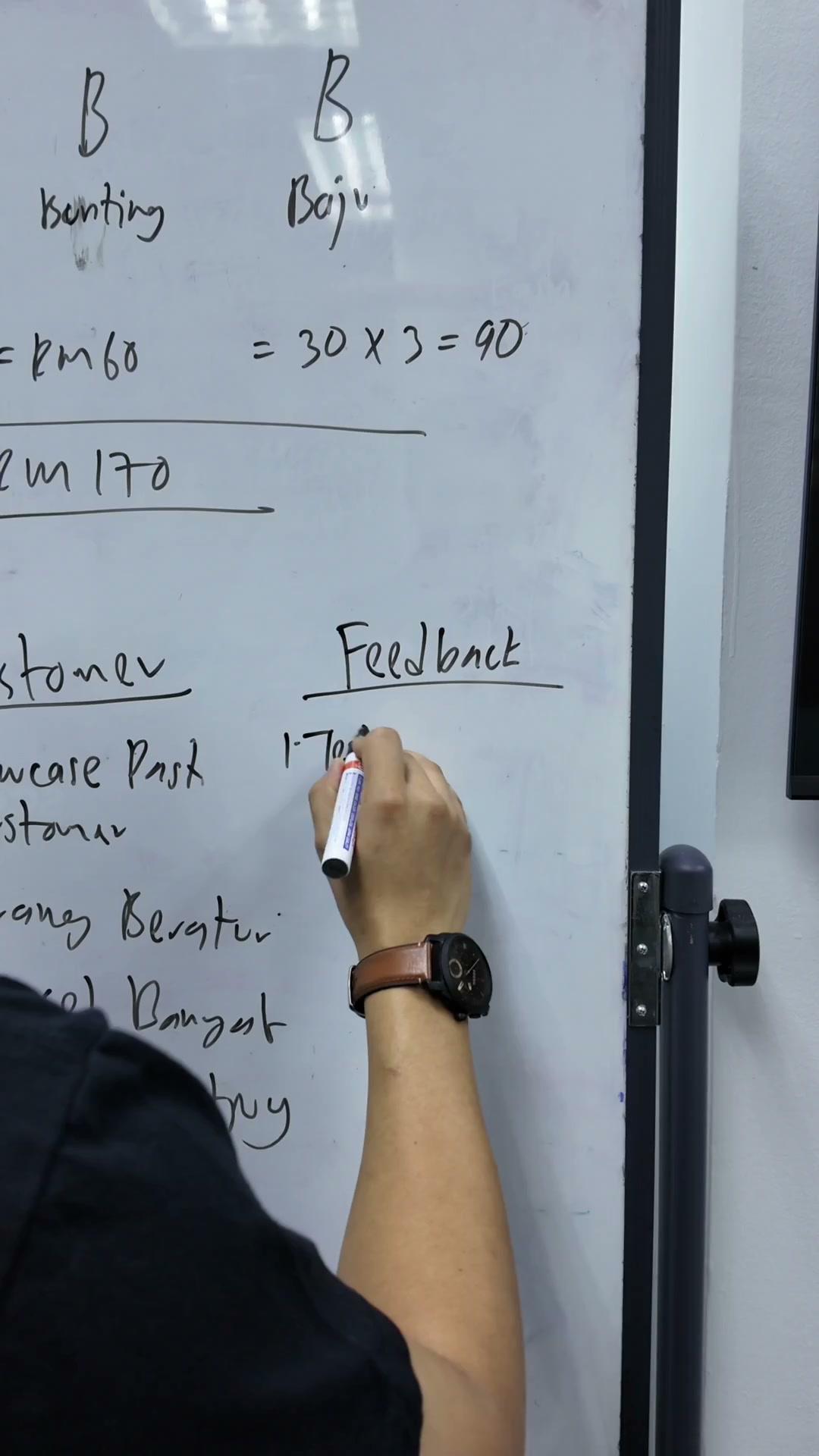 Paparan rakaman pada 00:00:09