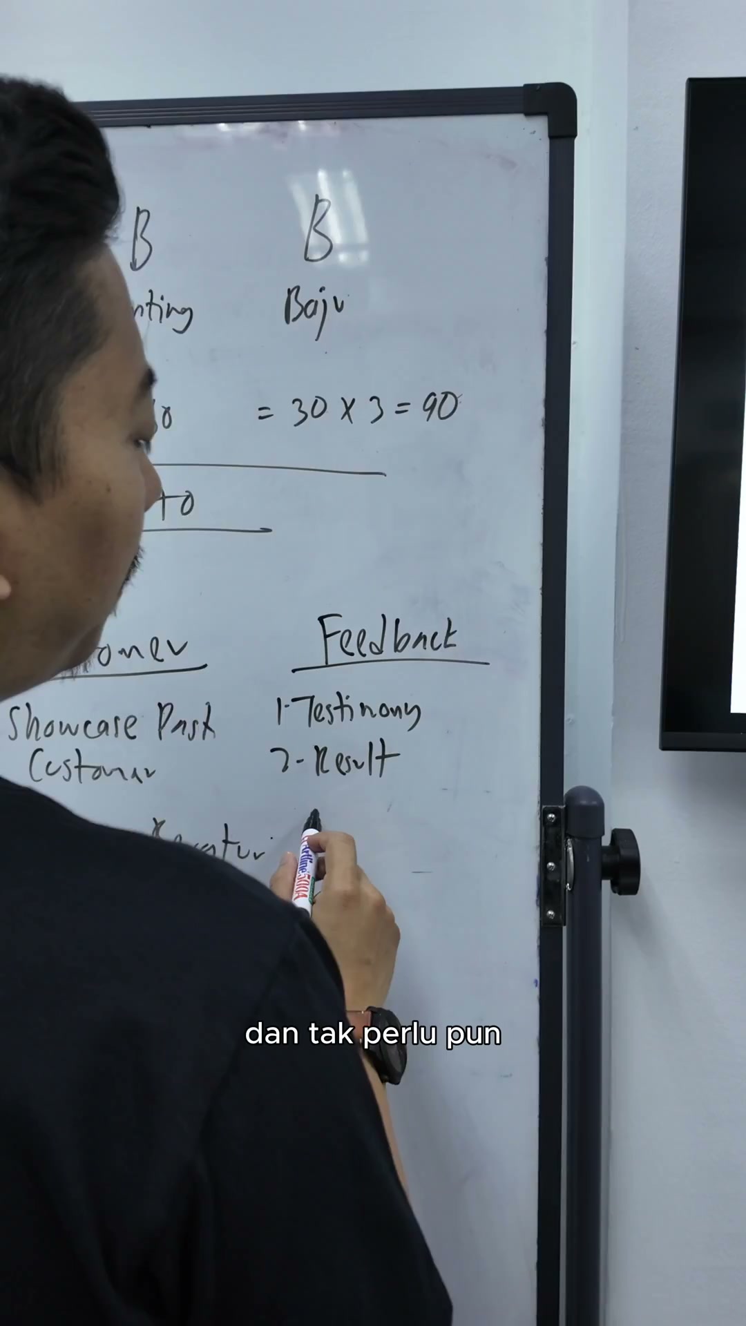 Paparan rakaman pada 00:00:18