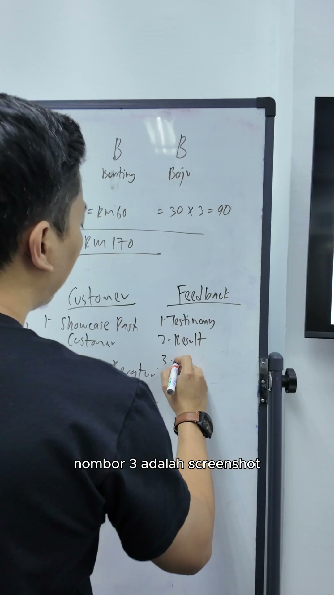 Paparan rakaman pada 00:00:42