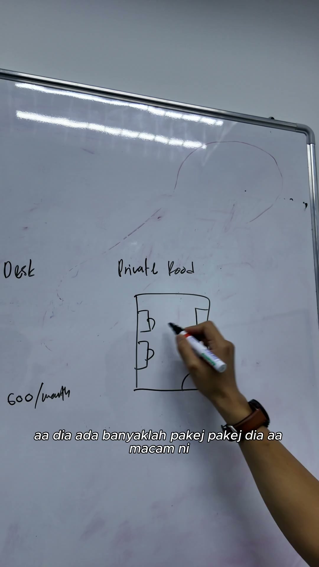 Paparan rakaman pada 00:03:45
