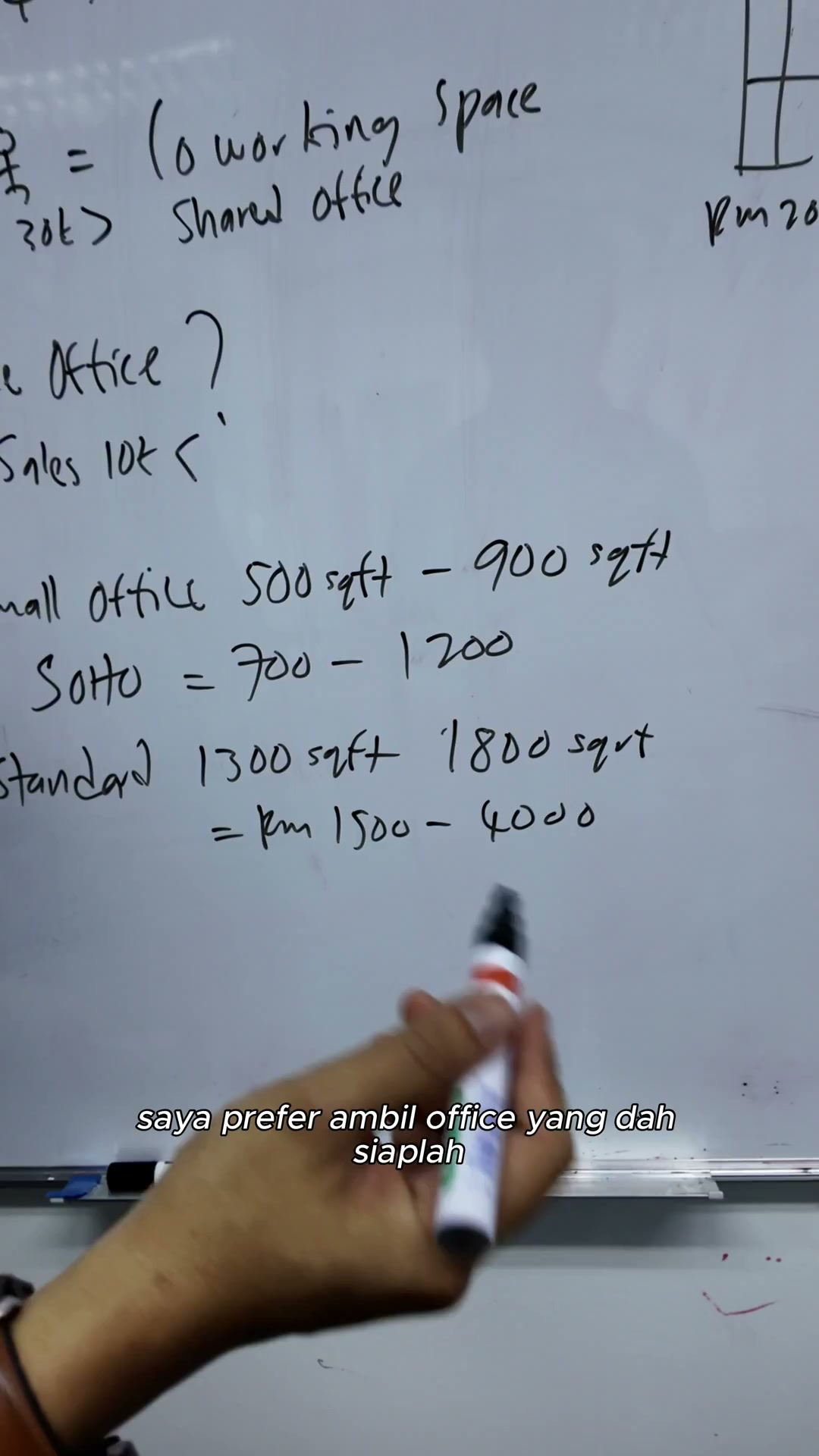 Paparan rakaman pada 00:05:48