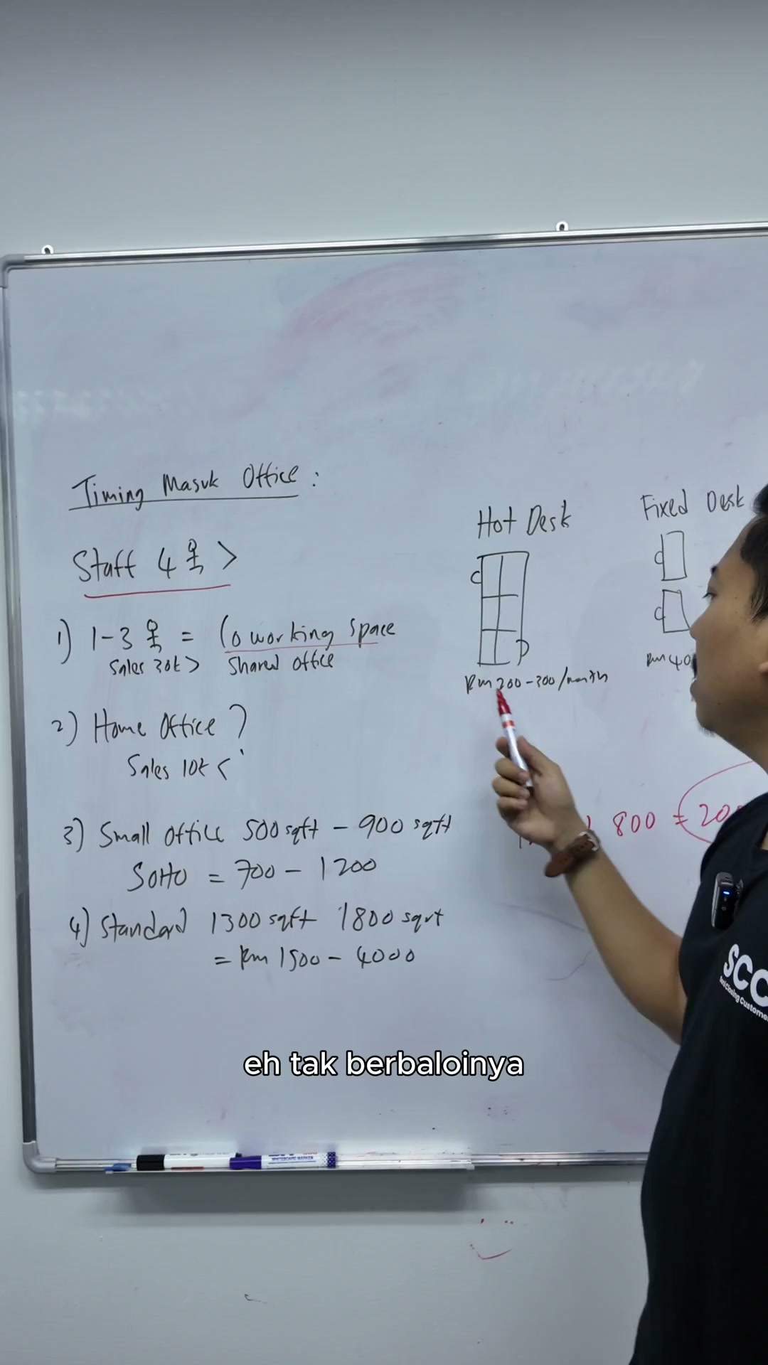 Paparan rakaman pada 00:00:48