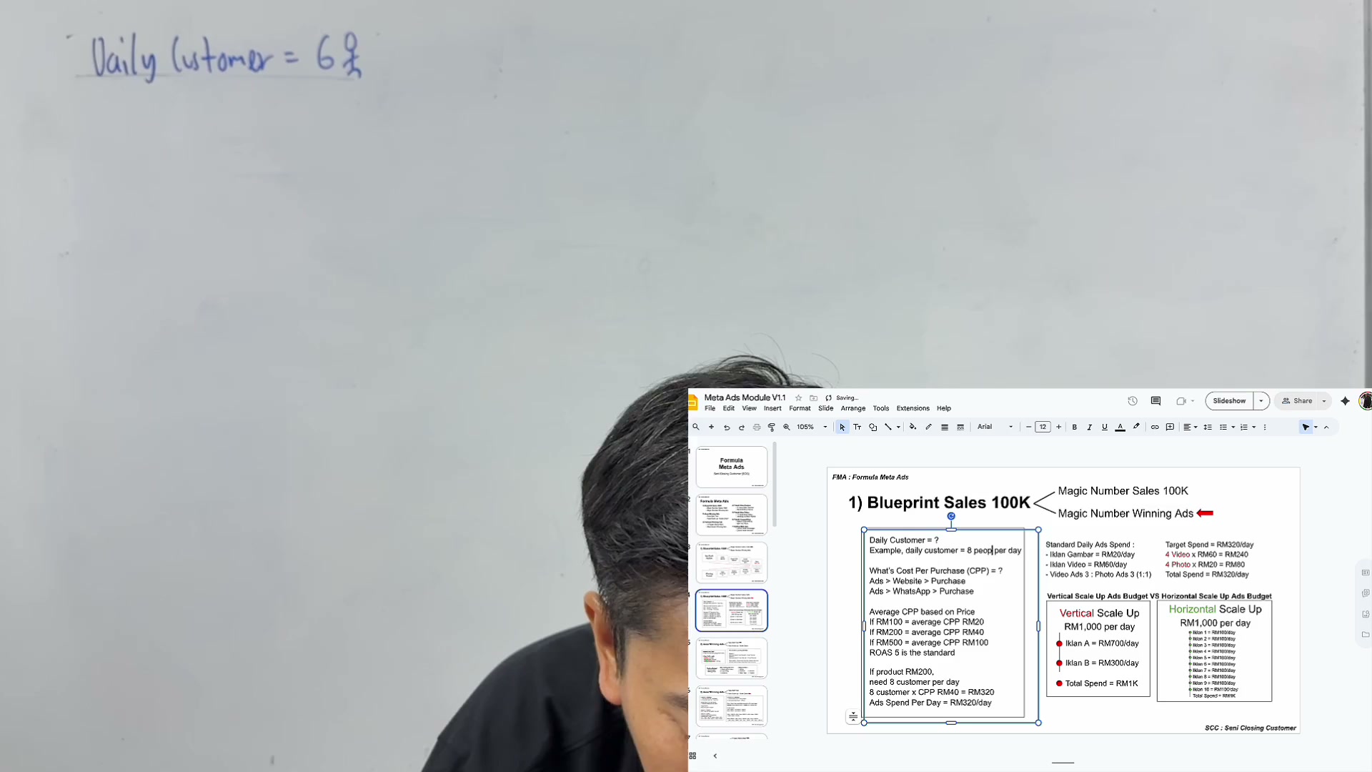 Paparan rakaman pada 00:01:06