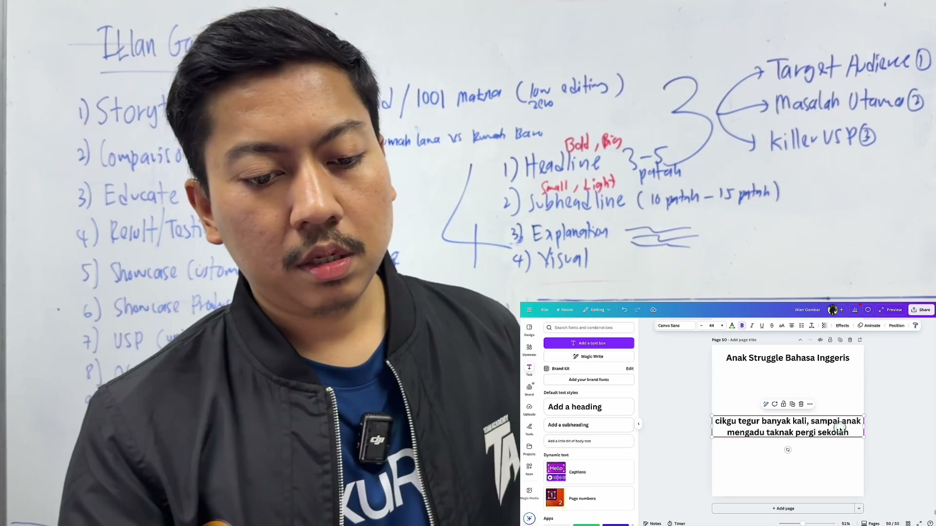 Paparan rakaman pada 00:04:51