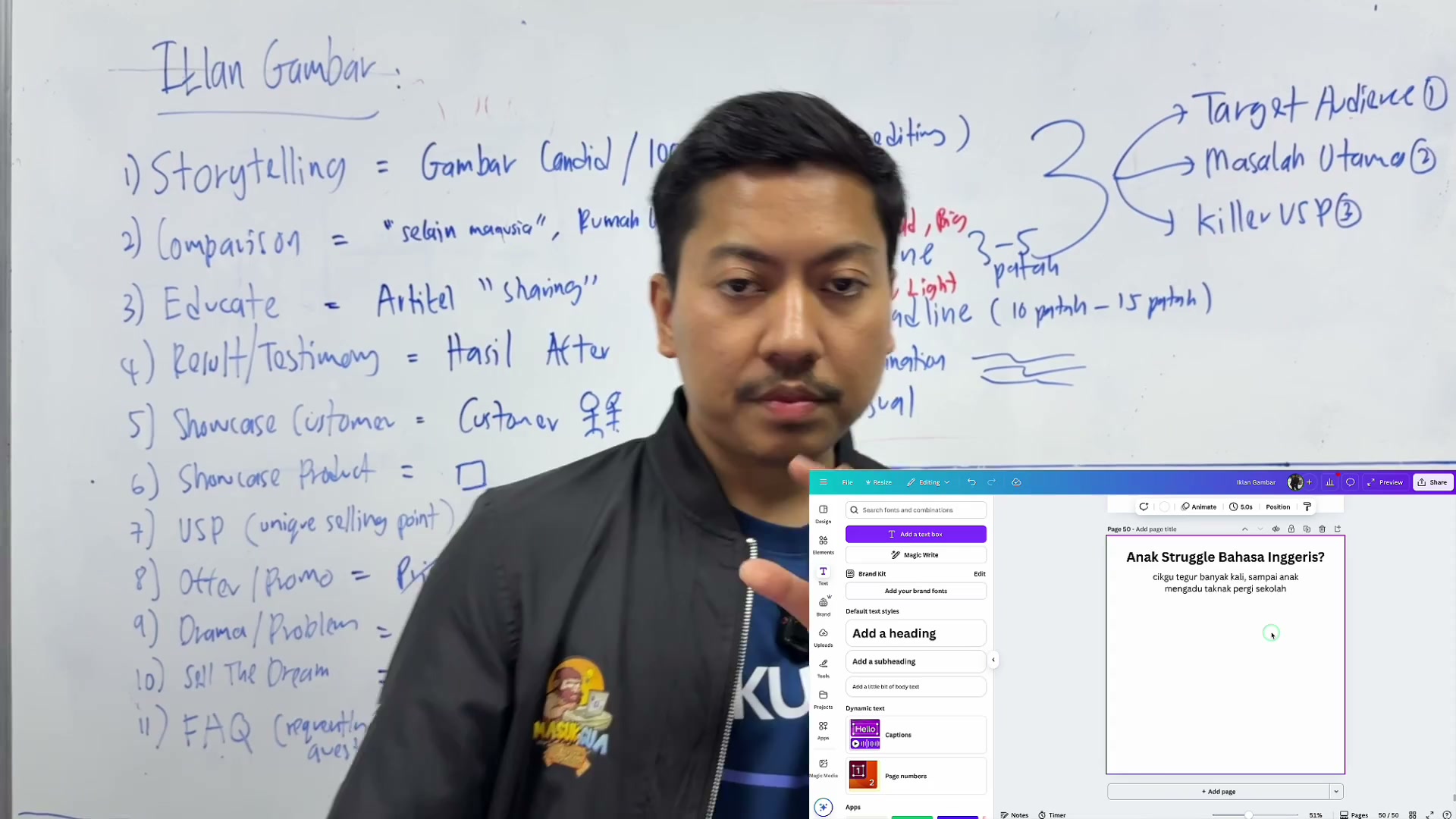 Paparan rakaman pada 00:05:33