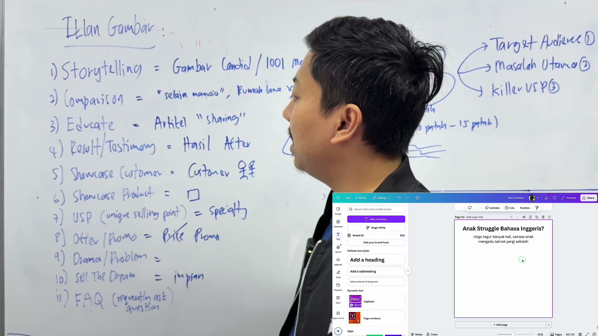 Paparan rakaman pada 00:05:45