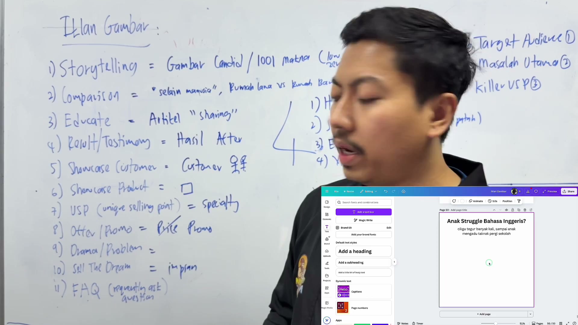 Paparan rakaman pada 00:06:09