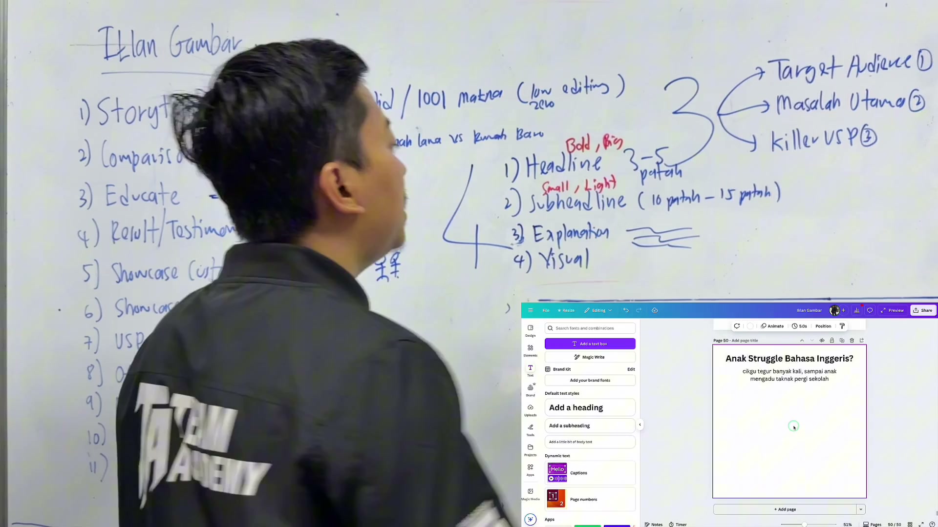 Paparan rakaman pada 00:06:12