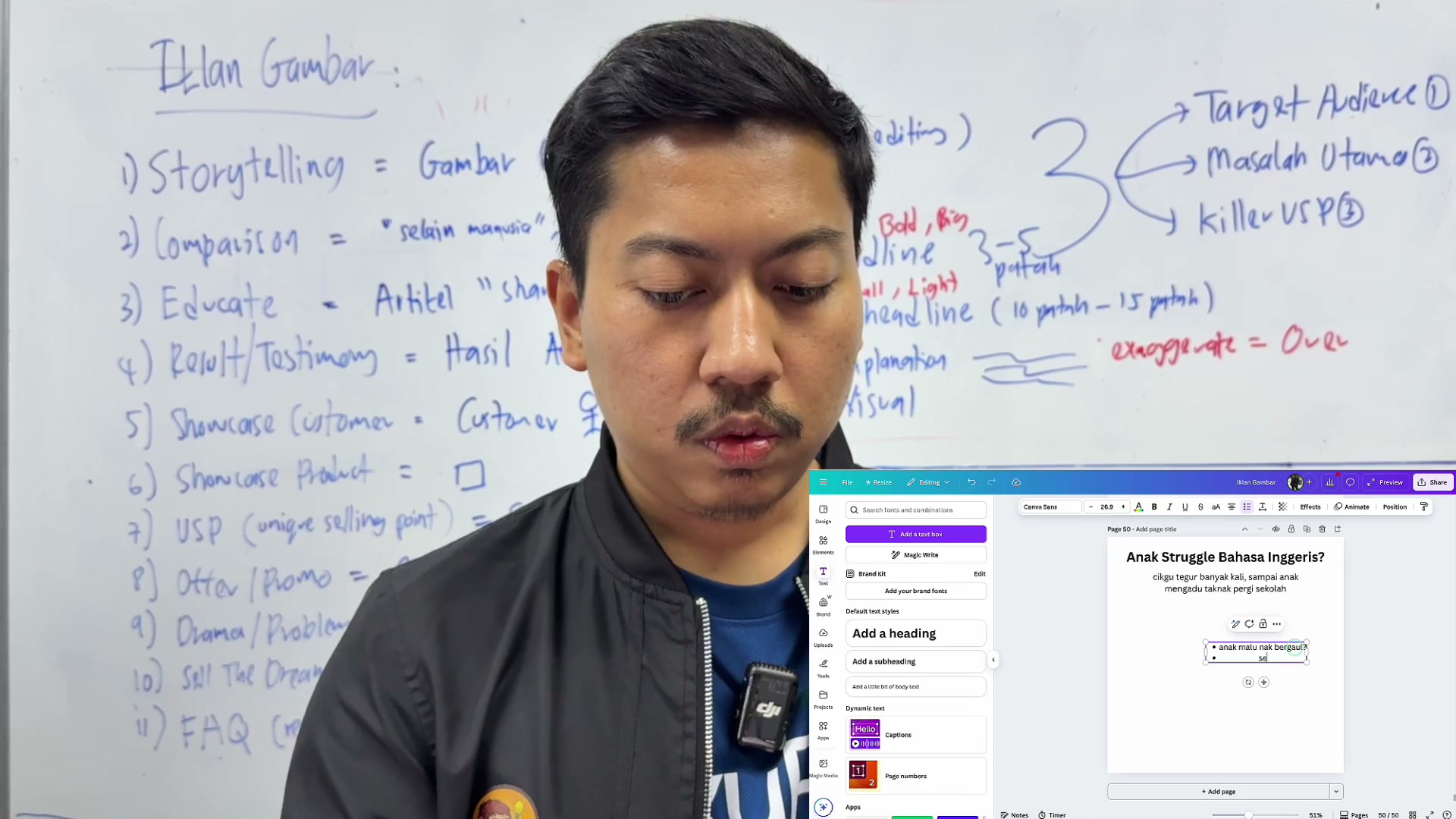 Paparan rakaman pada 00:07:54