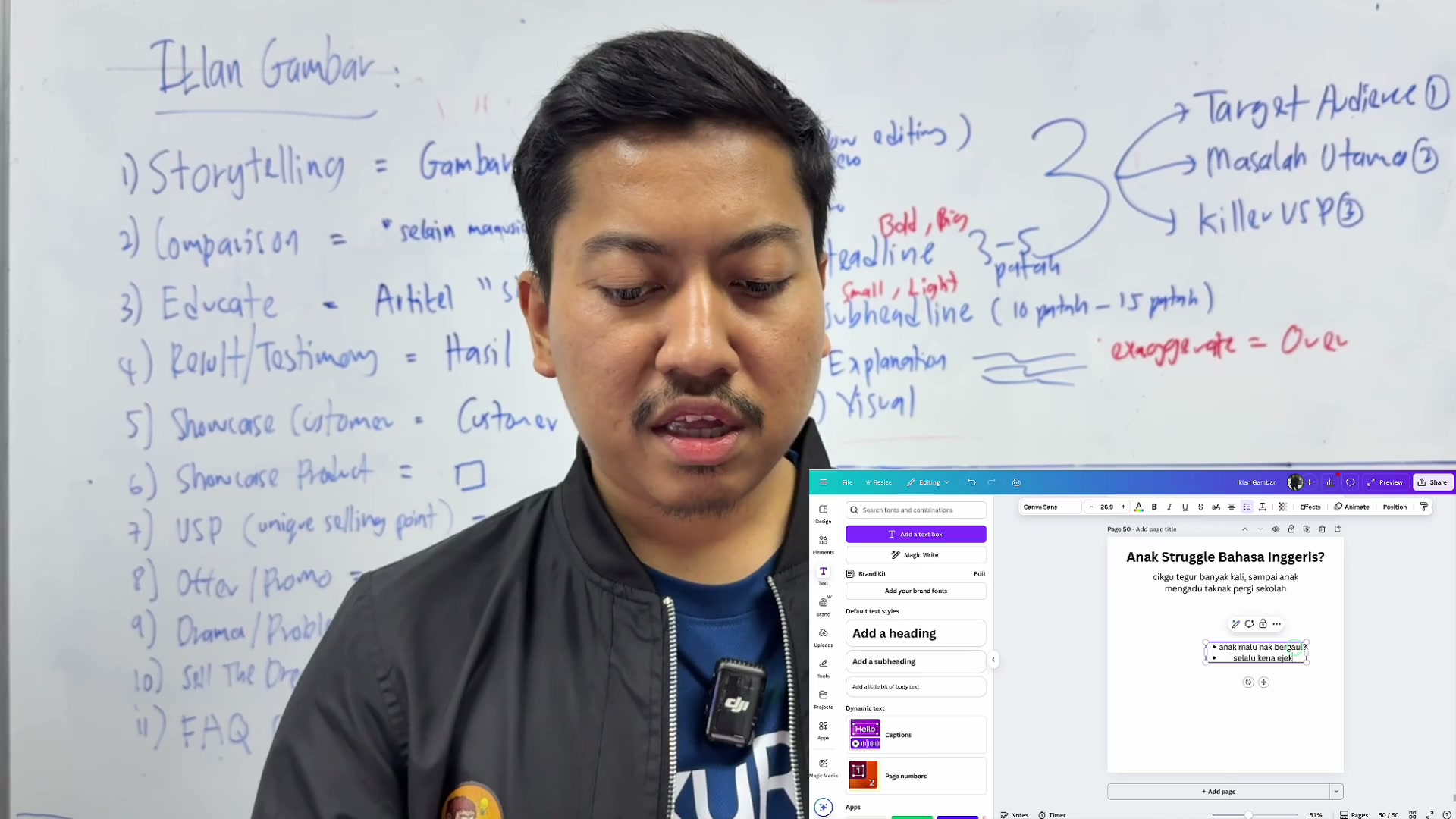 Paparan rakaman pada 00:07:57