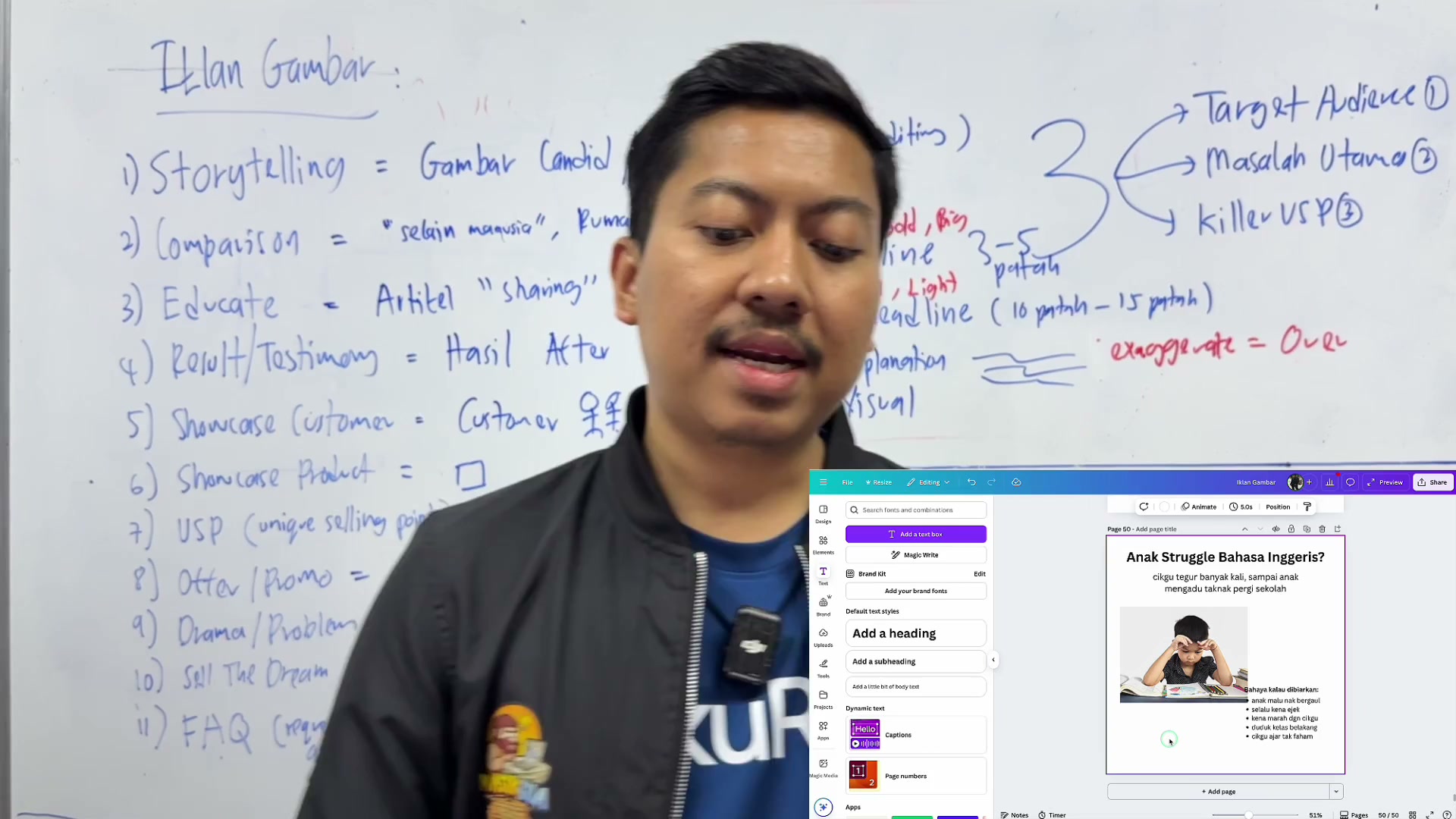 Paparan rakaman pada 00:11:06