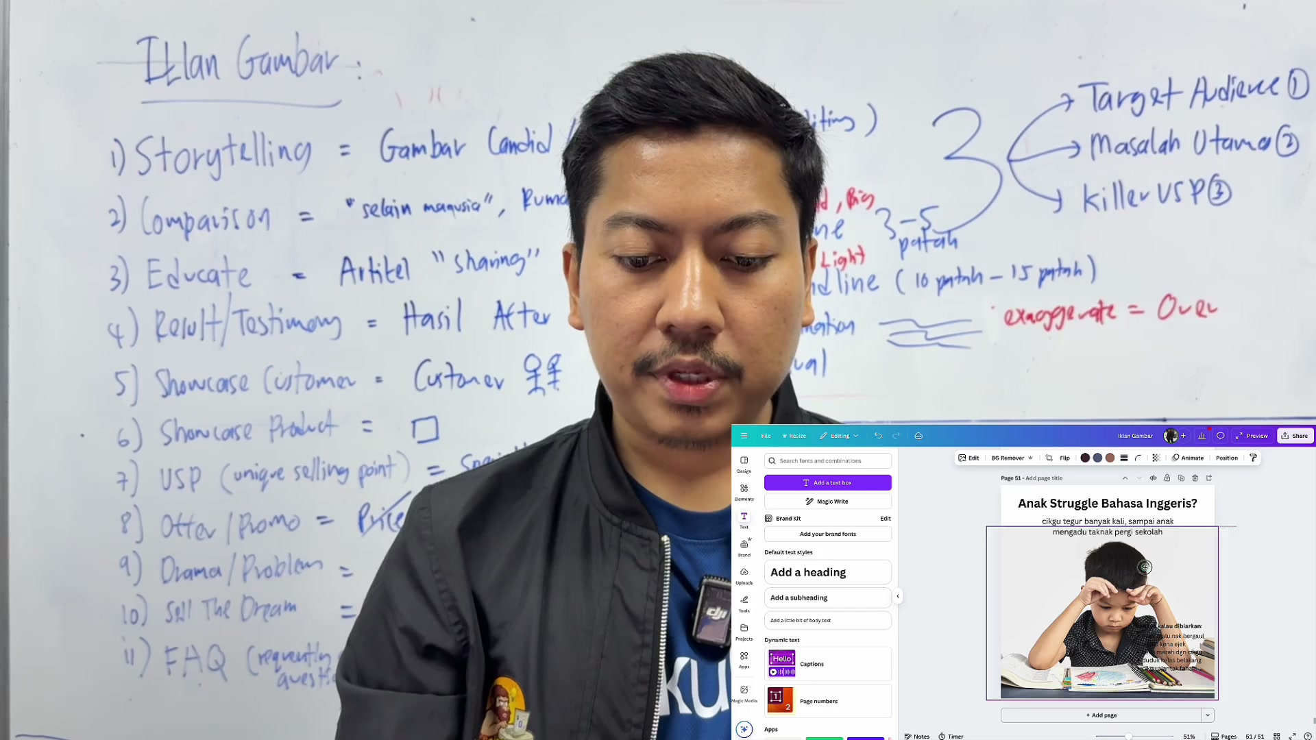 Paparan rakaman pada 00:11:51
